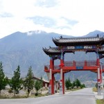 C540 old Ferry in Daju